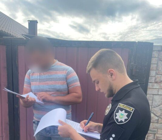 У Павлограді затримали молодиків, які побили подружжя