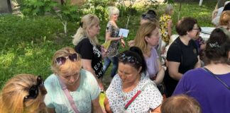 У Павлограді розгорнули штаб допомоги постраждалим від нічної атаки