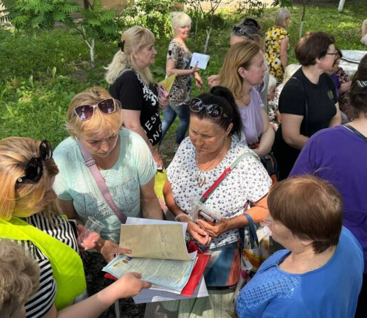 У Павлограді розгорнули штаб допомоги постраждалим від нічної атаки