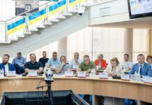 На Дніпропетровщині обговорюють тему індустріальних парків