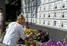 У Павлограді вшанували річницю трагедії збиття ІЛ-76