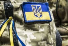Ветеранів запрошують на програму соціальної адаптації