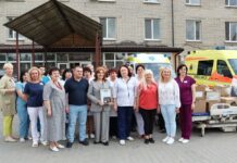 Павлоградська міська лікарня №1 отримала благодійну допомогу