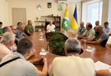 У Павлограді пройшла зустріч із ветеранами