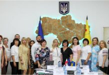 У Павлограді відбувся круглий стіл в межах Програми Ради Європи «Інтеркультурні міста»