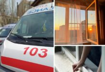 У Павлограді врятували дівчину, яка стрибнула з вікна п’ятого поверху