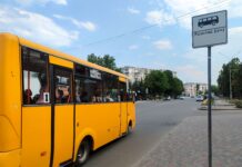 Оновлені графіки руху за маршрутами №1, №8 та №12 на 8 липня