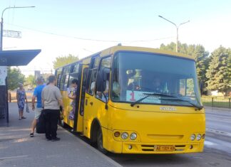 У Павлограді оголосили конкурс на перевезення пасажирів у міському транспорті