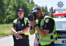 У Павлограді патрульні екіпажі слідкують за дотриманням водіями швидкісного режиму на дорогах