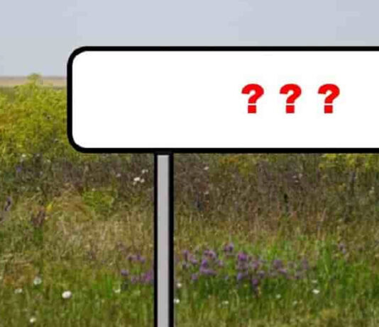 Мешканців Юріївщині запрошують обговорити перейменування назв трьох населених пунктів