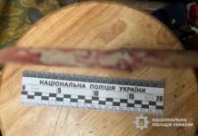 У Павлограді містянин через ревнощі вбив колишнього чоловіка своєї дружини