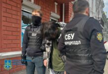 15 років за зраду: на Дніпропетровщині засудили інформатора рф, який передавав дані про військові частини Нацгвардії