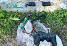 Агент фсб створив мережу схронів з вибухівкою для терактів на Дніпропетровщині, зокрема і в Павлограді