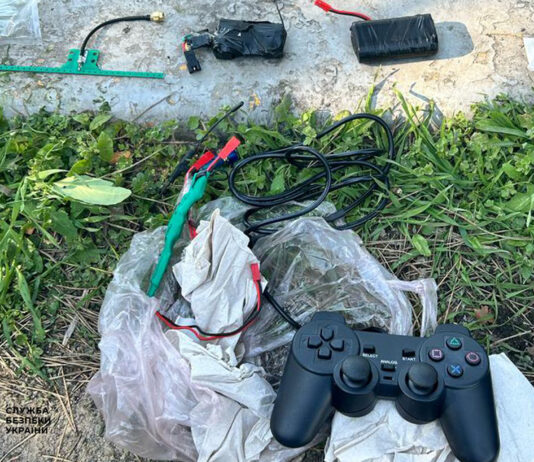 Агент фсб створив мережу схронів з вибухівкою для терактів на Дніпропетровщині, зокрема і в Павлограді