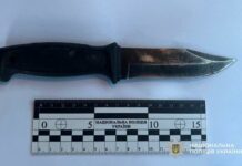 У Павлограді через ревнощі чоловік вдарив дружину ножем у живіт