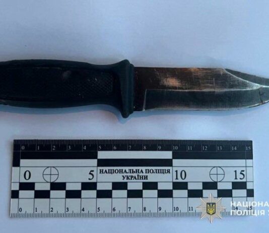 У Павлограді через ревнощі чоловік вдарив дружину ножем у живіт