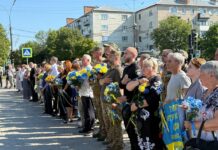 У Павлограді пройшов захід до Дня Української Державності