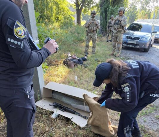 У Шахтарському затримали торговця зброєю