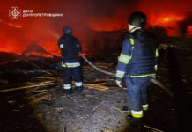 Вночі ворог атакував Павлоградський район