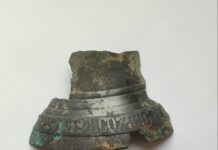 Музею Павлограда подарували дзвіночок 19 століття