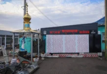 Перевиховання засуджених у Павлограді: що з цим не так?