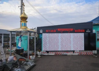 Перевиховання засуджених у Павлограді: що з цим не так?