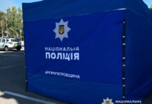 Ворожа атака на Павлоград: поліція фіксує наслідки нічного обстрілу