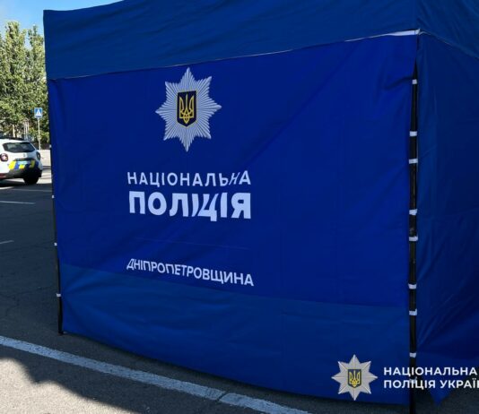 Ворожа атака на Павлоград: поліція фіксує наслідки нічного обстрілу