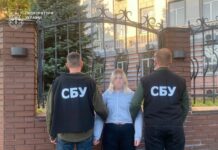 У Павлограді 19-річна місцева мешканка планувала теракт