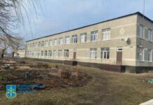 На Павлоградщині директор підрядного підприємства заволодів бюджетними коштами