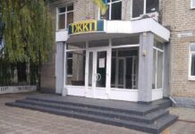 З колишнього директора ЖКП Тернівки стягнули понад 500 тис. грн за незаконне звільнення працівника