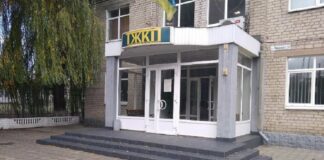З колишнього директора ЖКП Тернівки стягнули понад 500 тис. грн за незаконне звільнення працівника