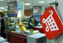 У Павлограді жінка поцупила гроші та речі з камери схову в магазині