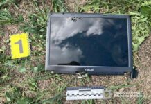 Поліцейські Павлограда затримали підозрюваного у розбійному нападі