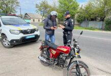 Стало відомо, скільки ДТП сталося у Павлограді у 2025 році