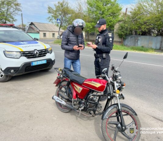Стало відомо, скільки ДТП сталося у Павлограді у 2025 році