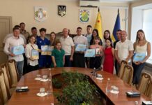 У Павлограді відзначили День молоді