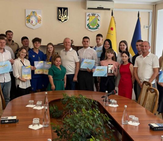 У Павлограді відзначили День молоді