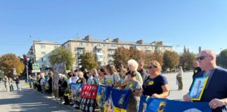 У Павлограді вшанували пам’ять загиблих захисників України