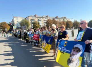 У Павлограді вшанували пам’ять загиблих захисників України