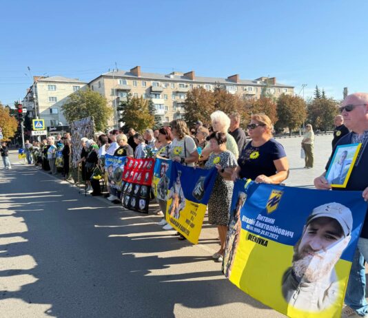 У Павлограді вшанували пам’ять загиблих захисників України