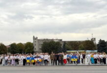 У Павлограді відбулася святкова урочистість до Дня Прапора та Дня Незалежності України