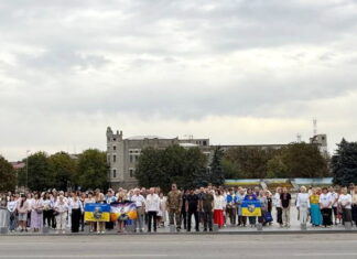 У Павлограді відбулася святкова урочистість до Дня Прапора та Дня Незалежності України