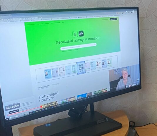 У всіх громадах Павлоградського району встановлені тифлокомплекси