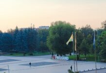 Павлоградців закликають гідно зустріти державні свята