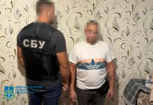 На Павлоградщині чоловік фіксував та поширював роботу районних ТЦК