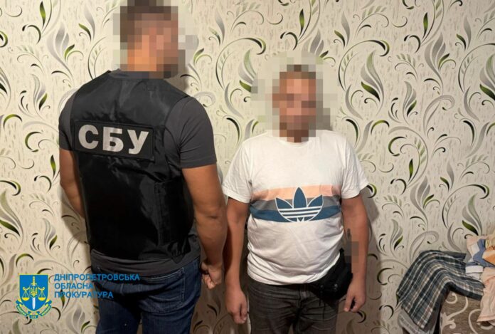 dnipr_1755693838_329uschcoukltclarkn2