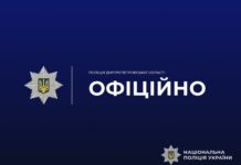 У Тернівці хуліган жбурнув предмет, схожий на гранату: тривають слідчі дії