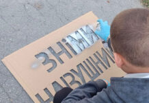 «Відповідальний пішохід»: у Павлограді нагадали про безпеку на дорозі