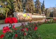 У Павлограді відзначатимуть нове свято — День героїзму павлоградців